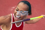 图片报独家，斯图加特计划春季与拜仁正式谈判，力争永久签下门将努贝尔